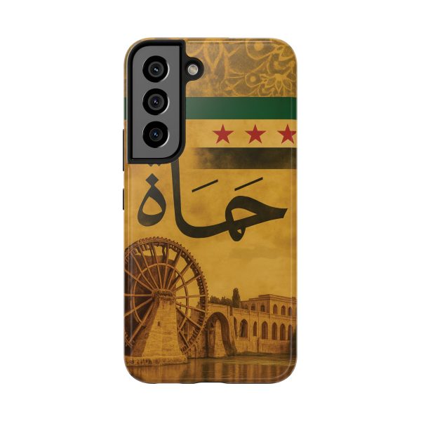 Syria, Hammah - Image 49