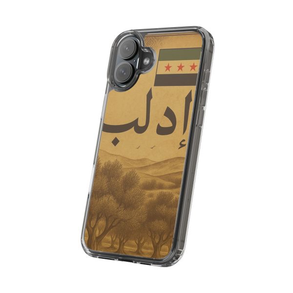 syria_idlib_uk & europe shipping - Image 15