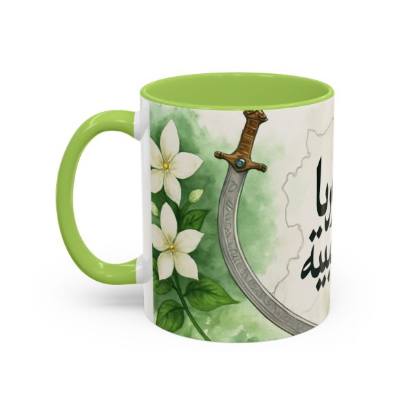 Syrian Heritage Accent Coffee Mug_shipping_europe & middleeast - Image 35
