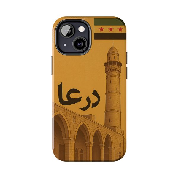 Syria, Darrah - Image 6