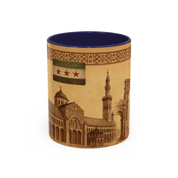 Syrian Heritage Accent Coffee_2_ Mug_shipping_europe & middleeast - Image 5