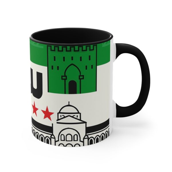 Syria_mugs_2_australia shipping only - Image 3