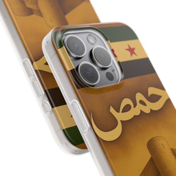 syria_homs_uk & europe shipping - Image 15