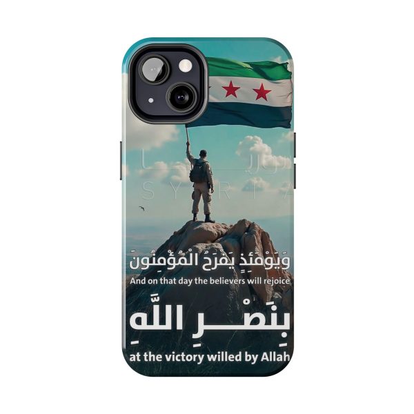 Syria Victory Hard Case - Image 2