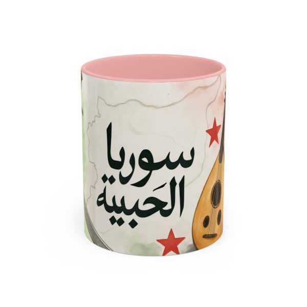 Syrian Heritage Accent Coffee Mug_shipping_europe & middleeast - Image 9